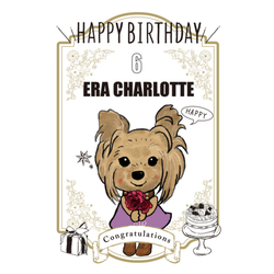 ERA CHARLOTTE 