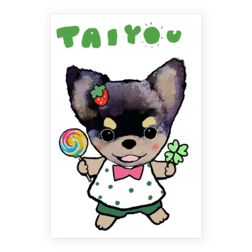 taiyou