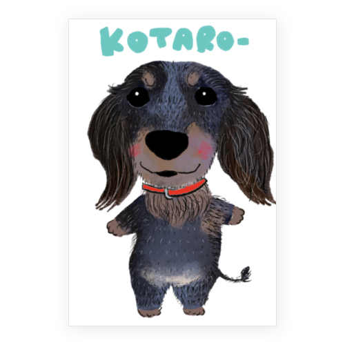 KOTARO-