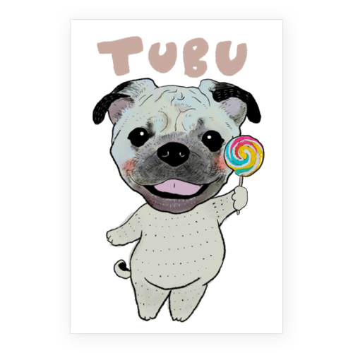 TUBU