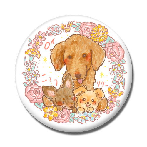 ロイ&こてつ&リリー