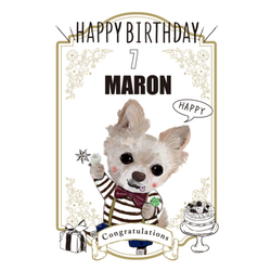 MARON