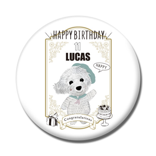 Lucas 