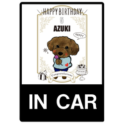 AZUKI