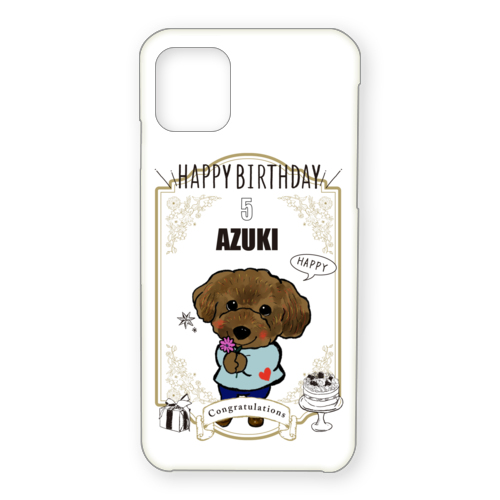 AZUKI
