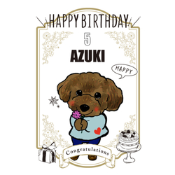 AZUKI