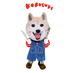 KOROSUKE