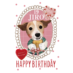 JIRO