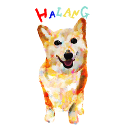 HALANG