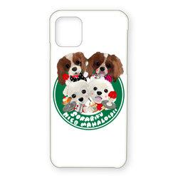 NIKO HAMALO RIKU SORA