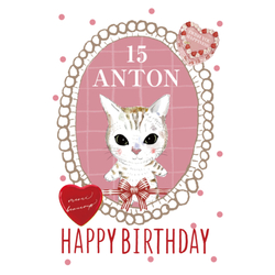 ANTON