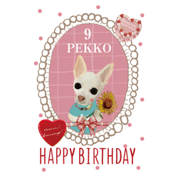 PEKKO