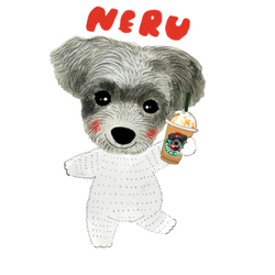 NERU