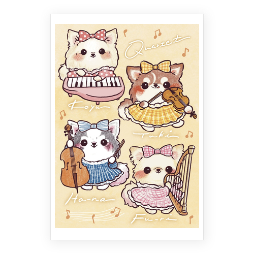 4姉妹カルテット