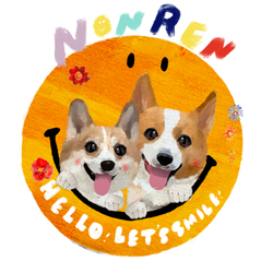 nonren