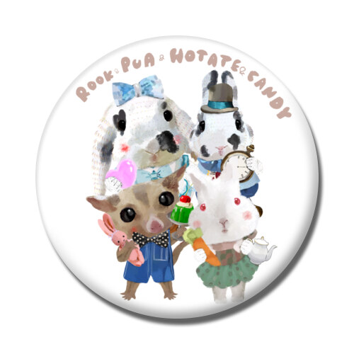 rook pua hotate candy