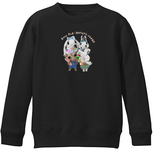 rook pua hotate candy