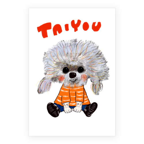TAIYOU