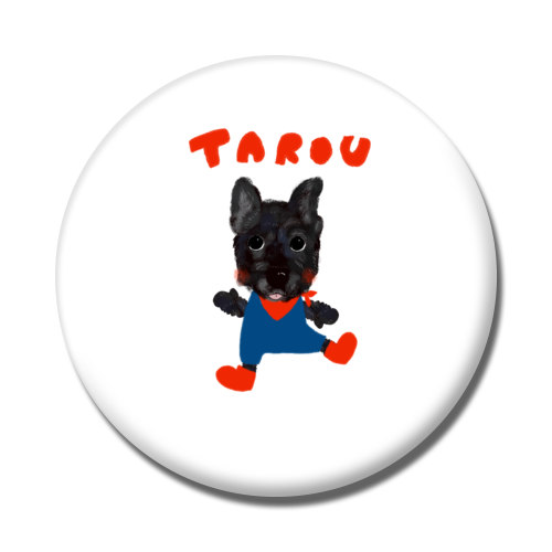 TAROU