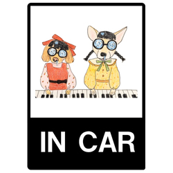 クーノエちゃん(ピアノ)