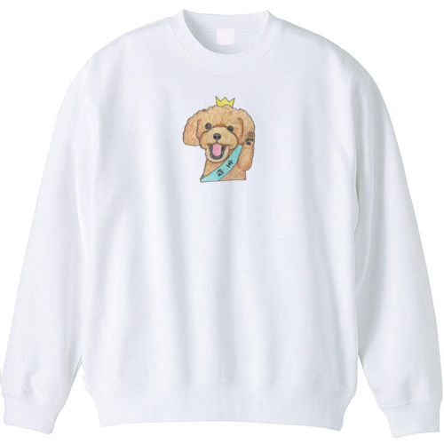 ナッツくん（主役）