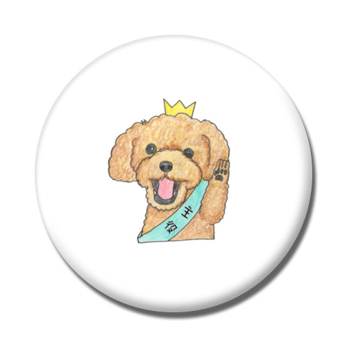 ナッツくん（主役）