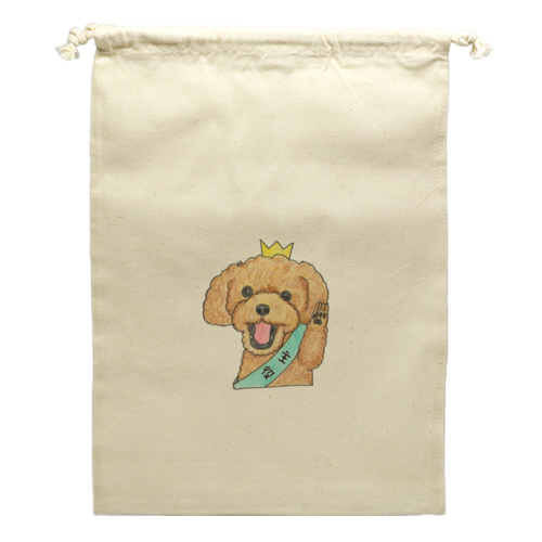 ナッツくん（主役）