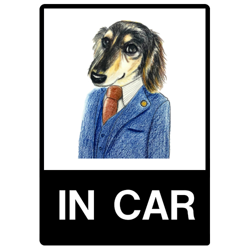 スカイくん（スーツ）