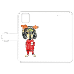 スカイくん（スカウト）