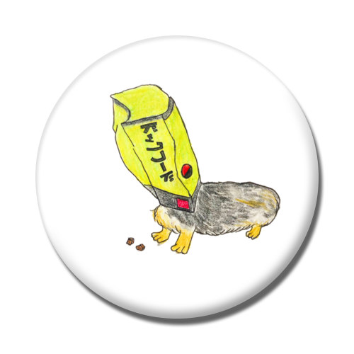 スカイくん（黄色フード）