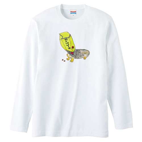 スカイくん（黄色フード）