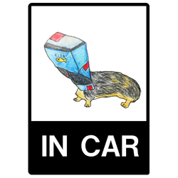 スカイくん（青フード）