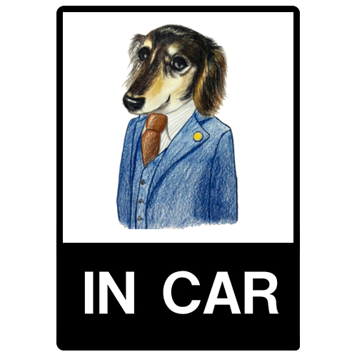 スカイくん（スーツ２）