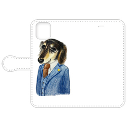 スカイくん（スーツ２）