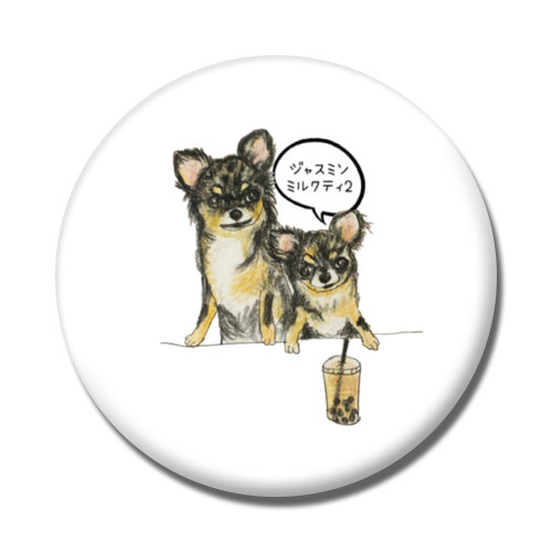 マーブル＆マルモ（タピ活）