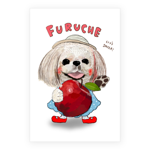 FURUCHE