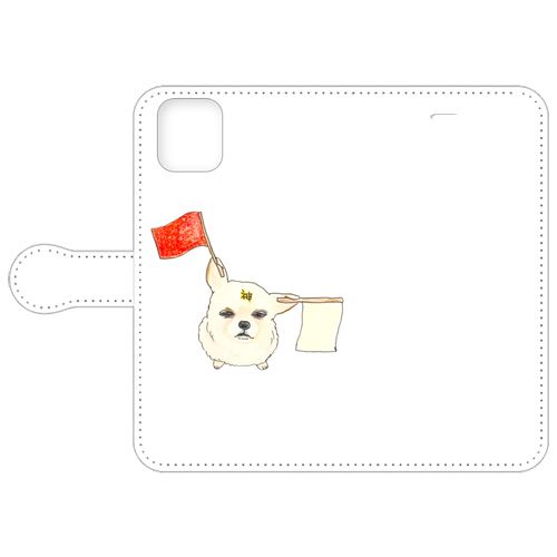 はなまる（旗揚げ）