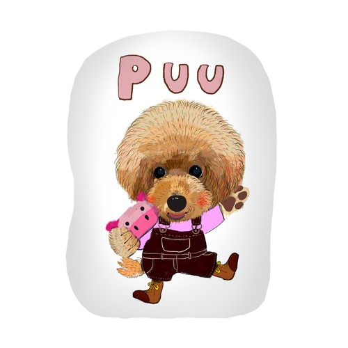 PUU