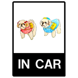 あとむくんとみなみちゃん（幼稚園）