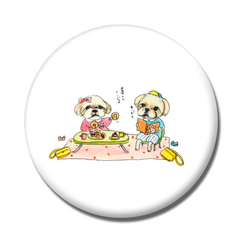 あとむ＆みなみ