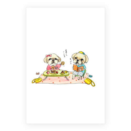 あとむ＆みなみ