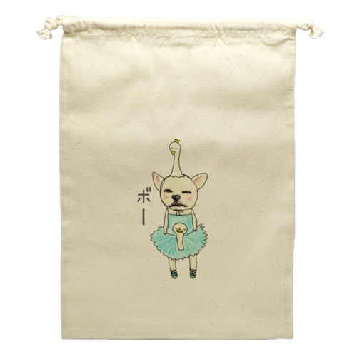 はなまる（ボー）