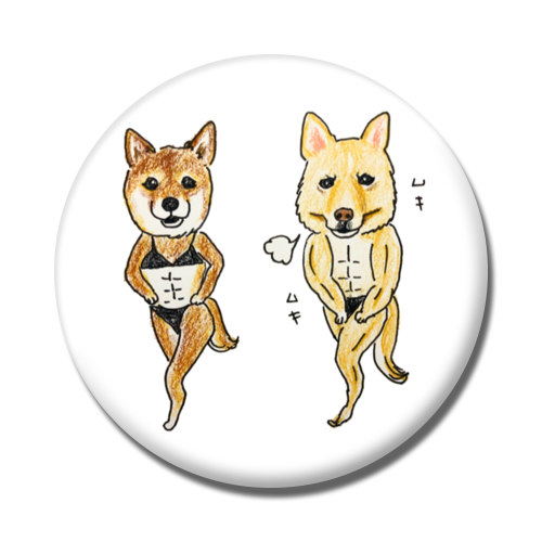 琵琶くんなっちゃん（マッチョ）