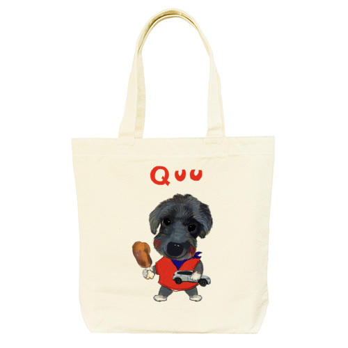 QUU