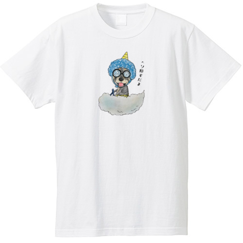 ぶん太くん（雷様）