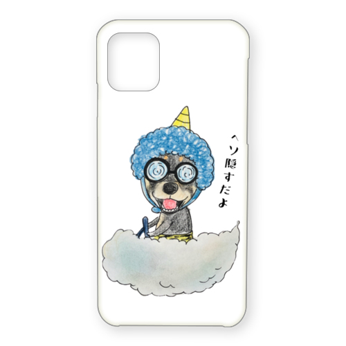 ぶん太くん（雷様）