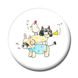 杏子ちゃん柚子ちゃん