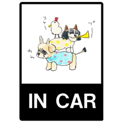 杏子ちゃん柚子ちゃん