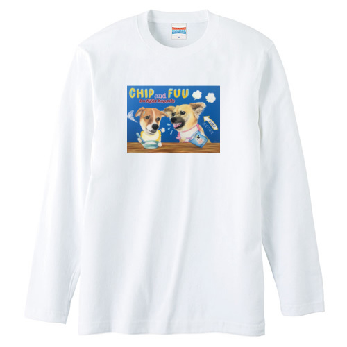 ちっぷ&ふぅ（ヨーグルト）