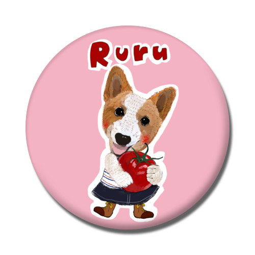 Ruru